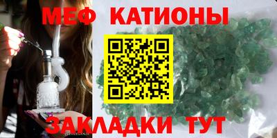 спиды Малгобек