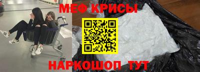 спиды Малгобек