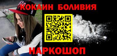 MDMA Мариинск