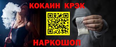 MDMA Мариинск