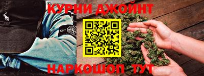 спиды Малоярославец