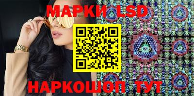 спиды Малгобек