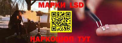 спиды Малоярославец