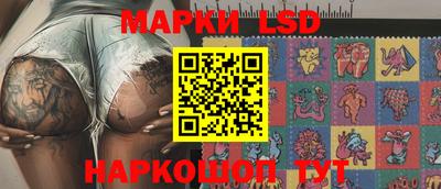 MDMA Мариинск