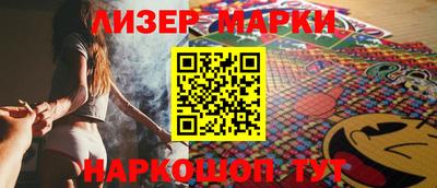 спиды Малоярославец