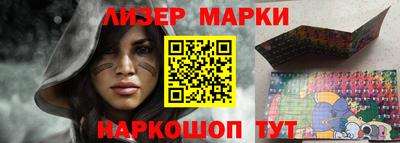 спиды Малоярославец