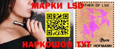 MDMA Мариинск