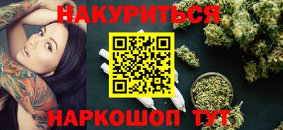 спиды Малоярославец
