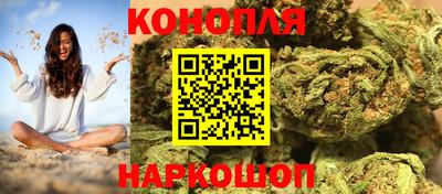 спиды Малоярославец
