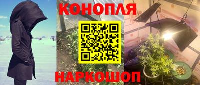спиды Малоярославец