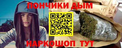 спиды Малгобек