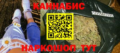MDMA Мариинск