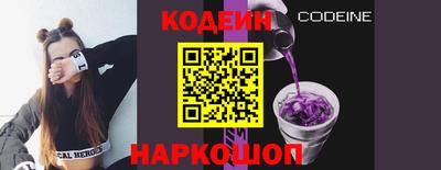спиды Малоярославец