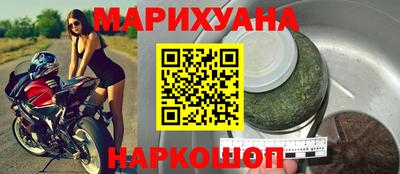 MDMA Мариинск