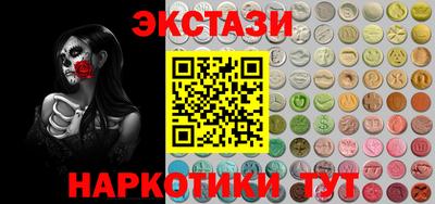 спиды Малоярославец