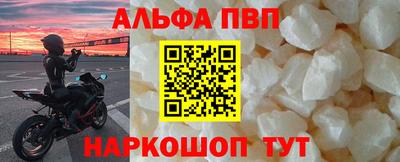 MDMA Мариинск