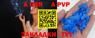 спиды Малоярославец