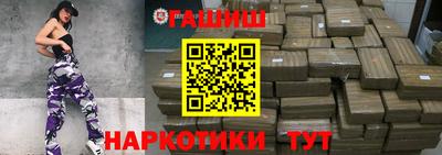 MDMA Мариинск
