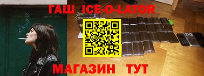 MDMA Мариинск