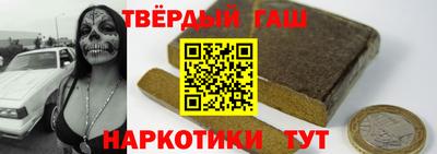 спиды Малоярославец