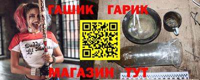 MDMA Мариинск