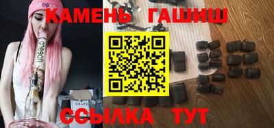 спиды Малгобек