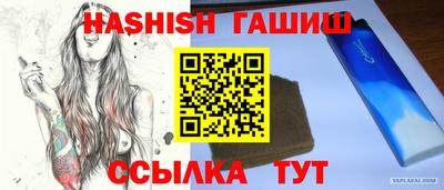 MDMA Мариинск