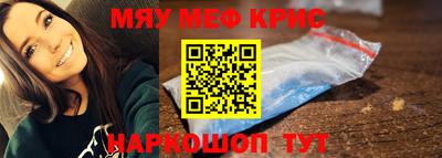 MDMA Мариинск